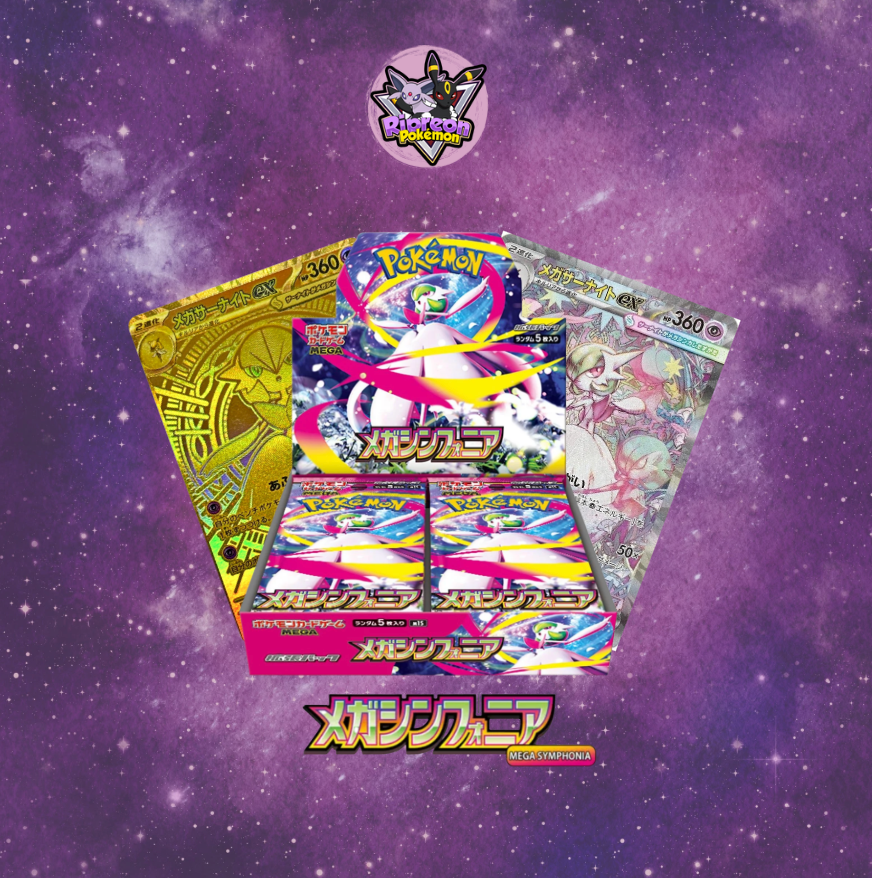 Japanese MEGA SYMPHONIA BOX !LIVE RIPS!