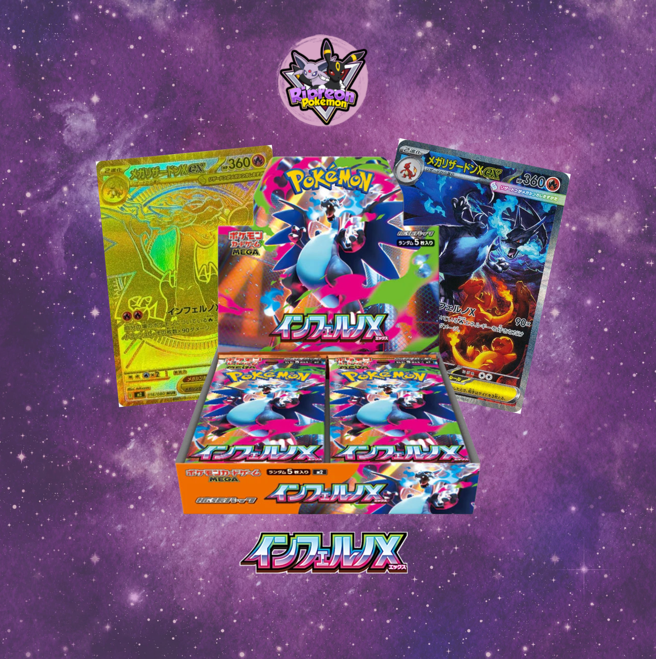 Inferno X Japanese Box !LIVE RIPS!