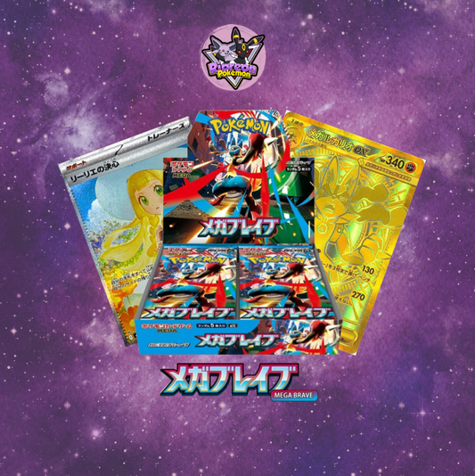 Japanese MEGA BRAVE BOX !LIVE RIPS!