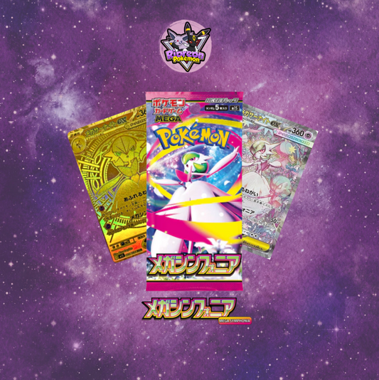 Japanese MEGA SYMPHONIA pack !LIVE RIPS! (X1)