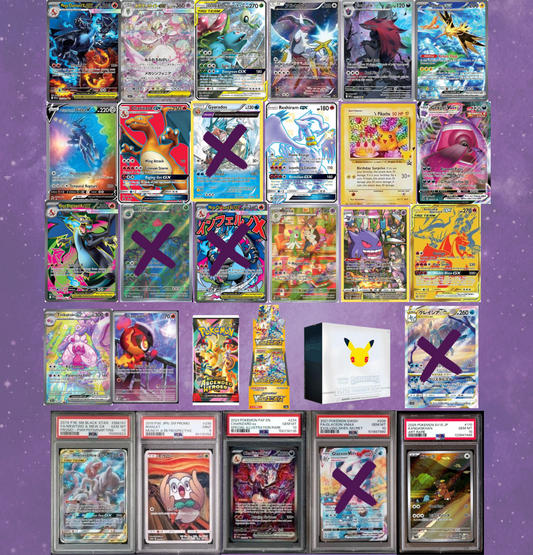 MEGA MOON BAG EDITION 1 !LIVE RIPS! (Includes ASCENDED HEREOS)