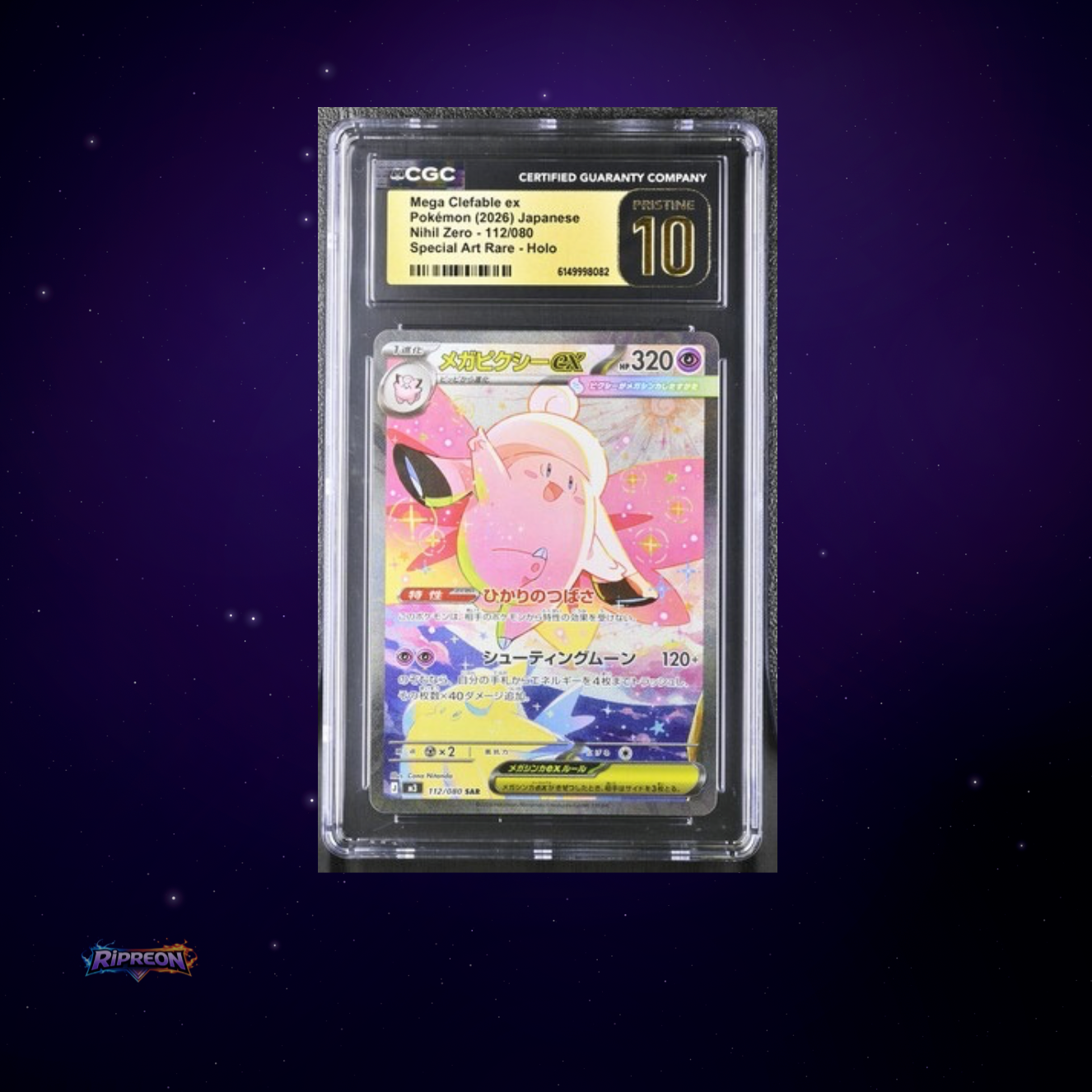 Mega Clefable ex (JP) #112/080 PRISTINE 10