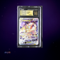 Deoxys VSTAR (JP) #233/172